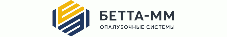 Бетта-ММ