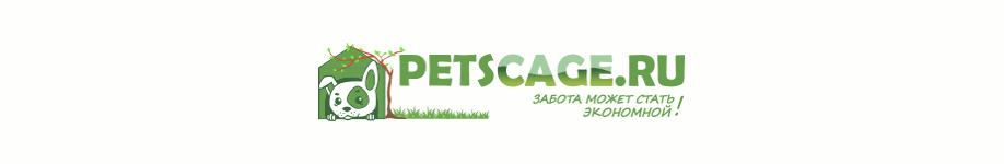 Интернет-магазин товаров для животных PetsCage.ru