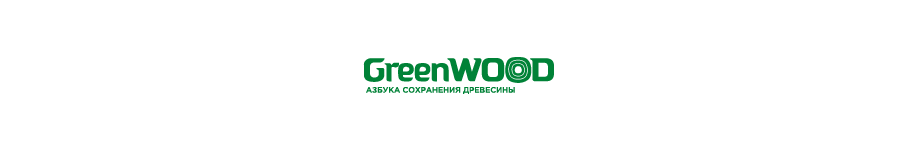 GreenWOOD