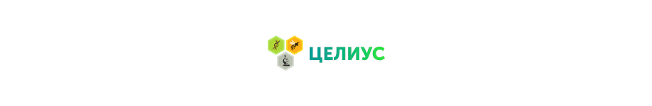 Учебно-оздоровительный центр «Целиус»