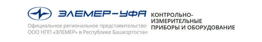 ЭЛЕМЕР-УФА