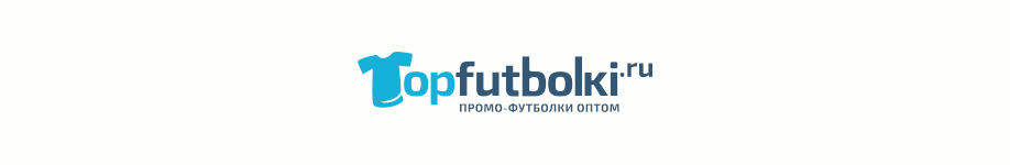 TOPFUTBOLKI