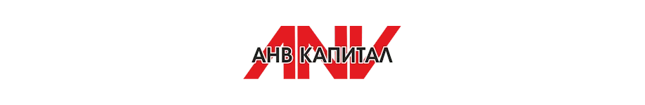 КАПИТАЛ