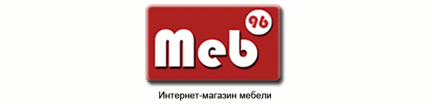 Интернет магазин мебели Meb96